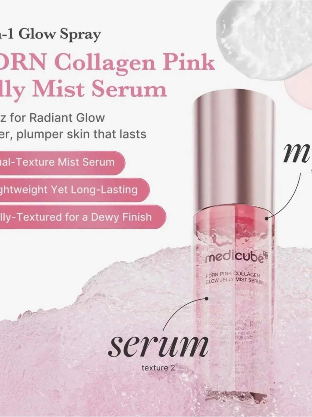 Medicube pdrn pink